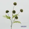 Flores Artificiales con 5 Crisantemos de Bolas Pequeñas, Flores Falsas para Jardinería, Arreglos Florales y Decoraciones para Sala de Estar y Comedor, Populares en Amazon