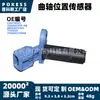 Ys6a6c315ab Sensor de Posición del Cigüeñal apto para Ford Fiesta 08-18 Sensor de Velocidad del Cigüeñal