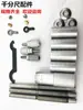 Accesorios para Micrómetro de Exteriores Trinquete Mitutoyo Chengdu Tope Ajuste Fino Dispositivo de Medición de Fuerza Tornillo de Bloqueo