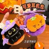Bolsa de monedas con colgante de muñeca linda original de Halloween Tengyi, decoración para mochila, colgante pequeño, bolsa de almacenamiento para labiales y auriculares