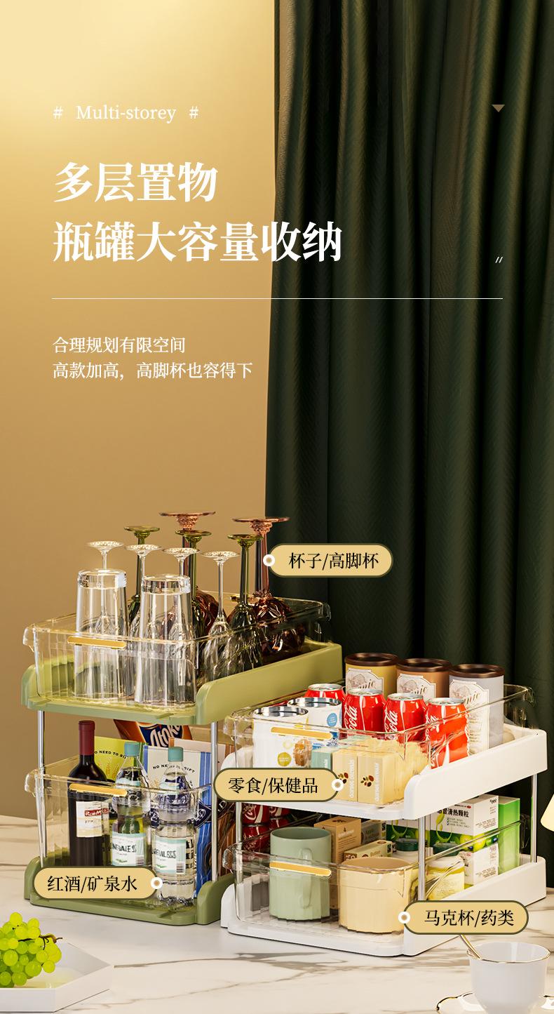 抽拉式桌面储物盒零食杂物分层置物架化妆品梳妆台高级