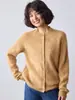 Suéter de punto acanalado 100% lana, color liso con textura vertical, efecto adelgazante, cálido, versátil y un indispensable para otoño e invierno - un tejido elegante