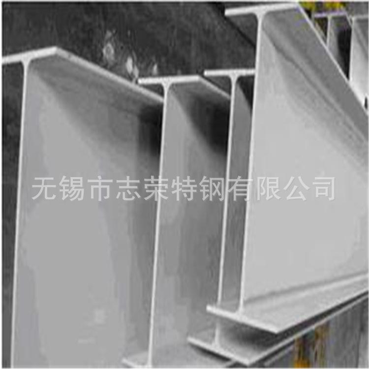 不锈钢工字钢1.jpg
