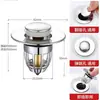 Accesorios de filtro para válvula de drenaje de ducha con prensa de cobre para bañera con núcleo de rebote regulado transfronterizo de EE. UU.