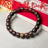 Pulsera de Madera Chen Gui Bao Yi Ming Xian Yuan Wen Wan Estilo Pareja Hombres y Mujeres Personalizada de Madera 108 Cuentas Pulsera de Múltiples Vueltas Regalo