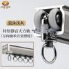 Zhongshang extra-grosso silencioso cortina roda rolamento 2.6mm espessura monotrilho dupla faixa cortina caixa deslizamento trilho cortina trilho