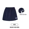 Uniformes de Ensino Médio da Cidade de Nanchang, Província de Jiangxi, Uniformes de Turma, Uniformes de Jardim de Infância, Conjuntos de Roupa Esportiva para Alunos do Ensino Fundamental, Conjuntos de Duas Peças