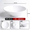Tigela cônica bicolor, tigela de melamina para macarrão comercial, tigela especial para casas de macarrão, adequada para macarrão de caracol, wontons, macarrão misto, ramen e hot pot picante