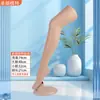 Loja de roupas forma de calça manequim corpo inferior feminino suporte de exibição calças manequim meias adereço de plástico jeans masculino