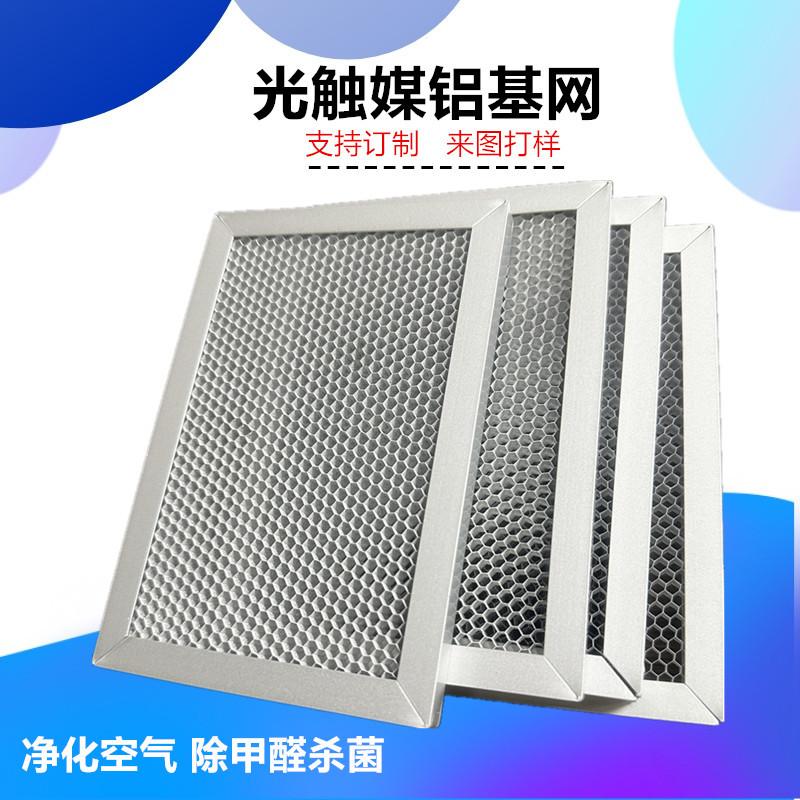 4e820_副本