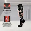 6 Pares de Calcetines de Compresión Florales, Calcetines Absorbentes de Sudor para Correr al Aire Libre, Calcetines de Compresión de Otoño para Mujer, Calcetines Deportivos para Pantorrilla