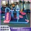 Nuevo Trampolín de exportación Castillo inflable para niños combinación de tobogán de agua tela Oxford doméstica trampolín pequeño Castillo travieso fabricante