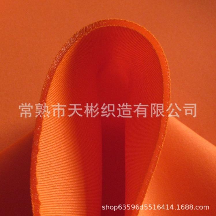 IMG_4075_WPS图片