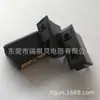 Suministro SS-6E Socket Pequeño Tenedor Europeo, Dos Socket Redondo SS-6f Socket Equipo Educativo Socket