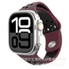 Correa de Silicona Nike Bicolor de Corte Oblicuo Adecuada para Apple Watch 9 10 11 iWatch Ultra Pulsera con Cabezal Oblicuo