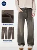 Ropa para Hombre Muqiu Colección Otoño 2026: Pantalones de Mezclilla Lavados Vintage, Talla Grande para Hombre, Elásticos, Pantalones Largos Versátiles