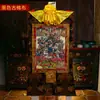 Algodón de Nepal Pigmento Mineral Natural Corazón Tantra Auspicioso Mujer Celestial Auspiciosa Madre Celestial Thangka Buda Pintura Colgante
