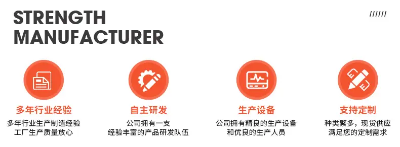 详情页_02