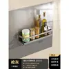 Painel de parede magnético de tecido macio painel de parede magnético armazenamento placa de esmalte substituição de adesivo para painel perfurado de cozinha caixa de armazenamento sem perfuração