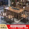 Nuevo Juego de Mesa y Sillas de Té Estilo Chino, Mesa de Té de Oficina de Madera Maciza, Juego para el Hogar, Mesa Pequeña Integrada para Preparar Té en el Balcón