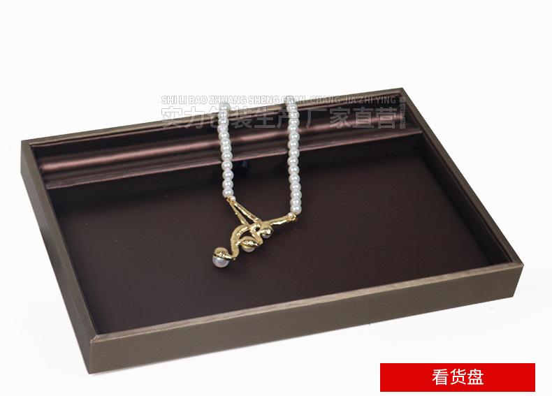 详情1_22.jpg