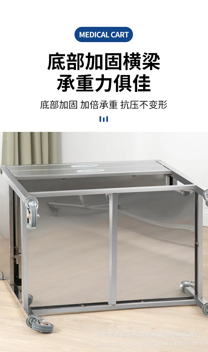 送药车-拷贝_13.jpg