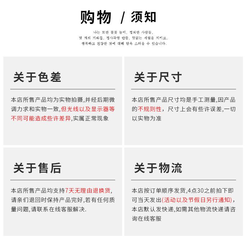 鑫美详情_15.jpg