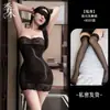 Calcetines de seda 5D ultrafinos brillantes que se ajustan a la cadera, camisón, vestido ajustado de una sola pieza sin tirantes con ribete de encaje, sexy y seductor