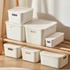 Caja de Almacenamiento Engrosada Cesta de Clasificación de Estilo Japonés Simple Caja de Almacenamiento Blanca de Color Sólido Cesta de Almacenamiento de Cosméticos