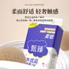 48 Rollos de Papel Higiénico, Servilletas de Papel para el Hogar, Papel Higiénico sin Tubo Específico para Baño, Papel para el Hogar sin Tubo Hecho de Pulpa de Madera Virgen