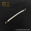 Cadena para Teléfono de Perlas de 10 mm de Diámetro Colgante Versátil para Funda de Teléfono Bolso Cadena de Perlas de Estilo Nuevo Simple