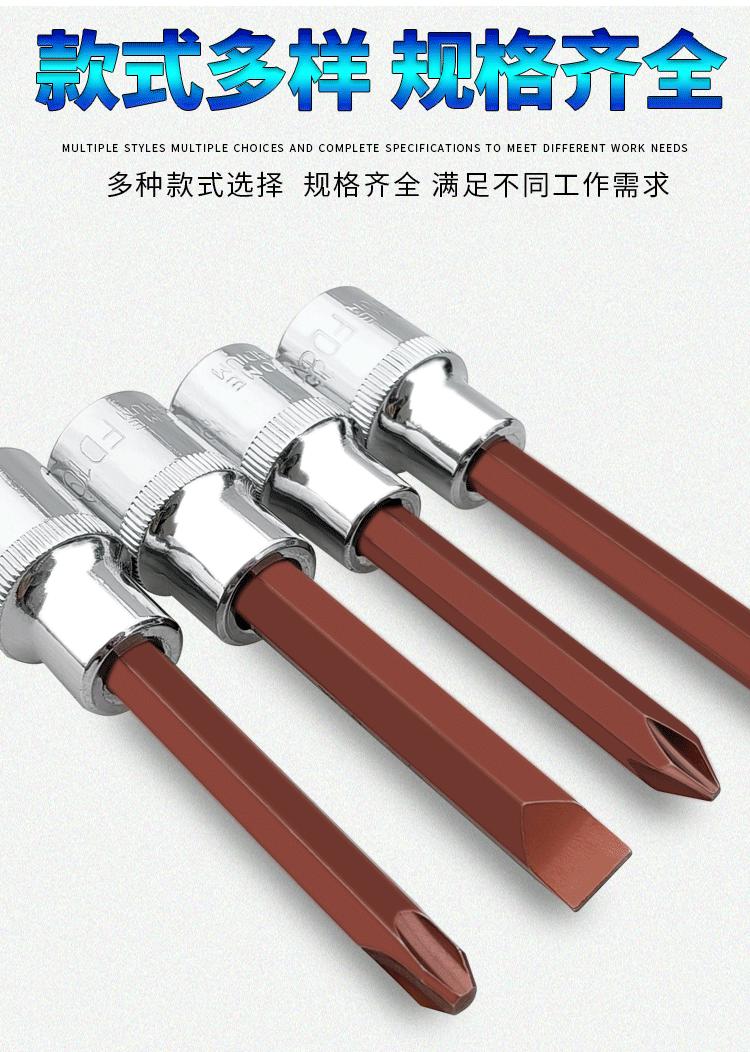 详情页1_09.gif