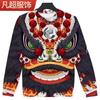 Sudadera con estampado 3D de danza del león para hombre, estilo chino, explosiva, versátil, informal, de cuello redondo y manga larga, para otoño