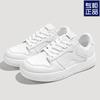 Tenis Blancos Casuales de Suela Gruesa Zapatos Blancos Falda de Mujer 2025 Primavera y Otoño Nuevos Zapatos de Nicho para Mujer Versátiles Estudiantes
