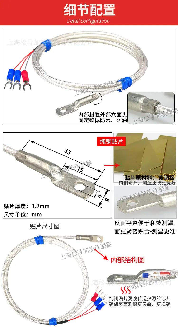 六面夹详情页_03.jpg