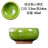 Taza de Maestro Jianyang Jianzhan, Gota de Aceite de Pelo de Conejo, Azul Urraca, Mineral Original, Esmalte Original, Taza Tianmu de Cuerpo de Hierro, Juego de Caja de Regalo