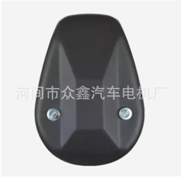 微信截图_20221103102447