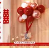 Decoración de Habitación de Boda con Globos de Oso Flotantes, Decoración de Dormitorio para Casa Nueva para los Novios, Accesorios de Decoración de Habitación de Boda Estilo Ins, Artículos de Boda