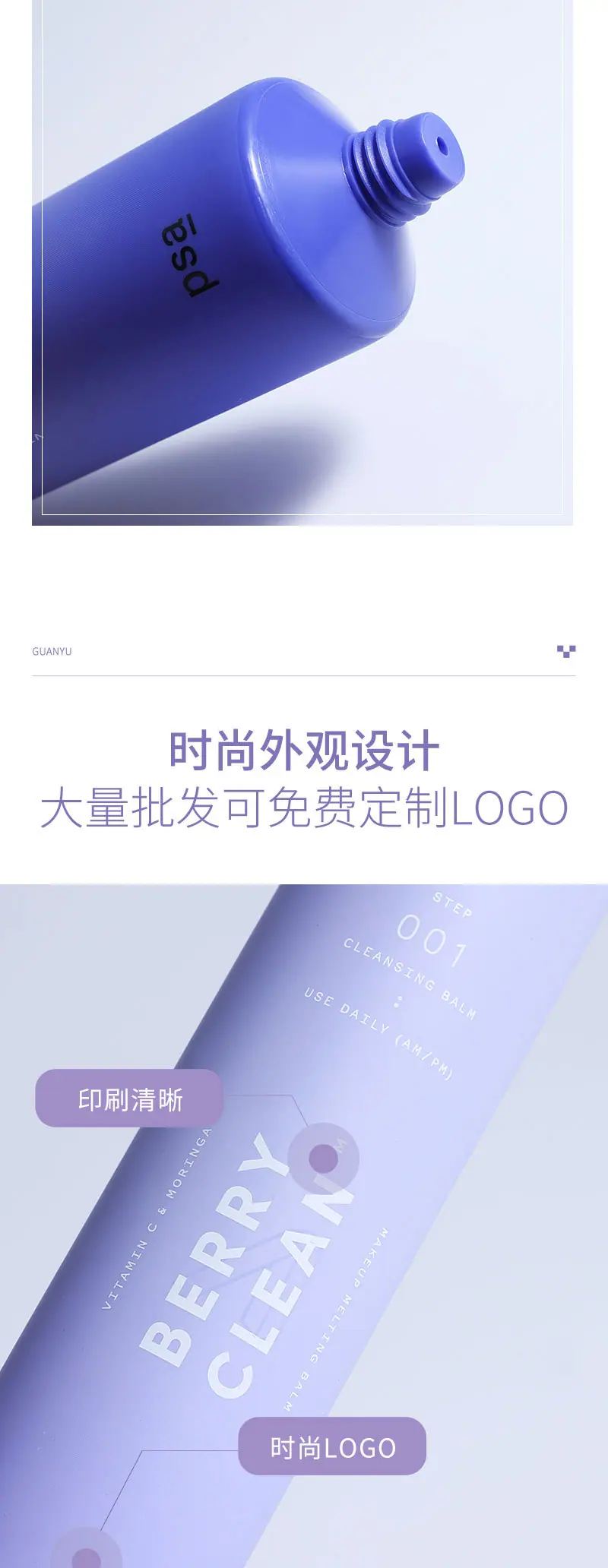 详情页_04.jpg