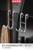 Gancho de Acero Inoxidable para Organizar y Colgar Artículos en la Cocina, Gancho sin Taladro, Gancho para Ropa, Gancho Móvil, Barra Horizontal Dorada, Gancho Individual para Vidrio