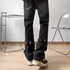 Vibe estilo europeu e americano lavado a vento zíper irregular jeans amarelo lama masculino e feminino solto emagrecedor tubo reto micro calças