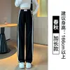 Pantalones deportivos de punto para mujer, estilo nuevo de primavera y otoño, con etiqueta tejida de doble raya gris, pantalones de pierna ancha para figura de pera, pantalones casuales de pierna recta estrecha