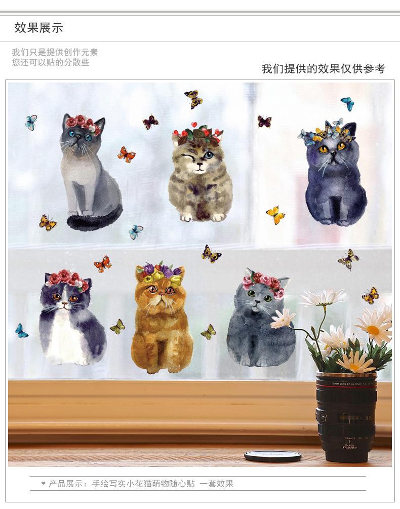 7403406312_764360284