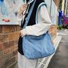 Bolso Mensajero de Mezclilla Versátil de Estilo Japonés para Hombre, Gran Capacidad, Bolso de Hombro Simple, Bolso Cruzado para Estudiantes, Mochila Escolar, Bolso Cruzado