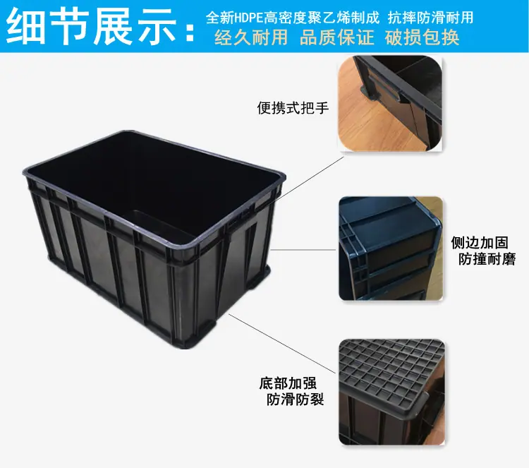 详情6.png