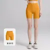 Calça Capricho de Yoga Europeia e Americana Feminina de Verão Esportiva Justa Cintura Alta Sensação de Pele Nua Alta Elasticidade Calça Fitness Fina