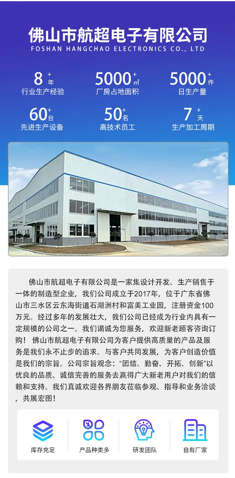 详情_08