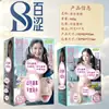 Masturbador masculino, dispositivo de simulação realista, brinquedo sexual masculino, vagina realista masculina, bumbum grande, produtos eróticos para adultos