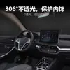 Adecuado para BYD Qin, Han, Tang, Yuan, Song, Seal, Dolphin, Seagull, parasol de coche de privacidad total, protección solar y aislamiento térmico