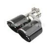 Garganta de escape modificada para coche, una salida en dos, garganta de escape de fibra de carbono, tubo de escape Scorpio AK, silenciador de acero inoxidable tipo H